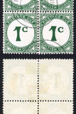British Guiana SGD1a 1c Green Chalky Paper Cat 88 pounds