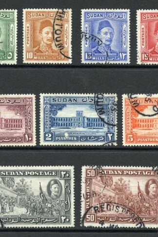 Sudan SG59/67 Set of 9 fine used Cat 225 pounds