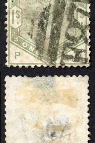 British Levant SG255 1/- Dull Green with F87 (Smyrna) Pmk (THIN) Cat 450 pounds