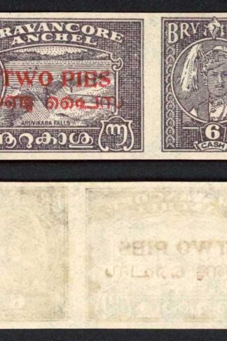 Travancore-cochin SG1g 2p on 6ca Imperf apostrophe after two