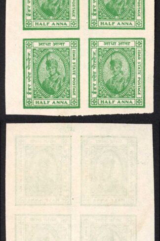 Idar SG3 1/2a Blue-green Imperf Pane Probably a Proof (on thin paper)