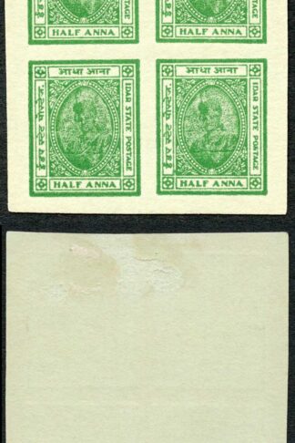 Idar SG3 1/2a Blue-green Imperf Pane Probably a Proof (on Card)