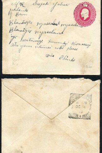 Transvaal KEVII Postal Stationary