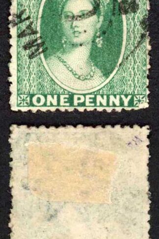 Grenada SG4 1d Green wmk Star SIDEWAYS Rough Perfs CDS postmark