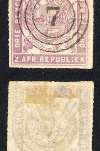 Transvaal SG47 3d Lilac Fine Roulette 15.5 to 16 Cat 200 pounds