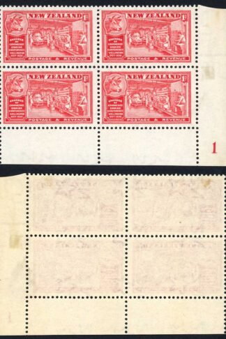 New Zealand SG594 Chambers of Commerce 1d Plate 1 Corner Block M/M