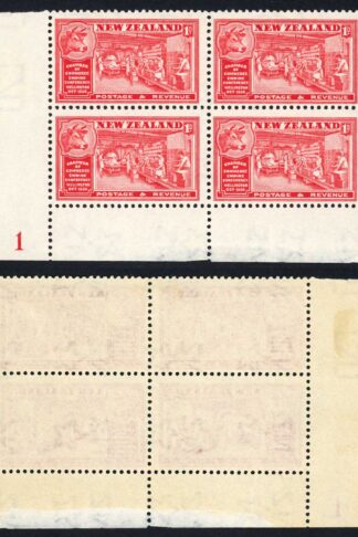 New Zealand SG594 Chambers of Commerce 1d Plate 1 Corner Block M/M