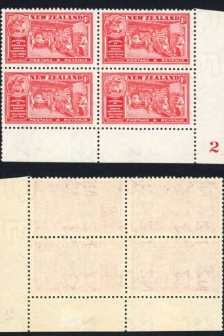 New Zealand SG594 Chambers of Commerce 1d Plate 2 Corner Block U/M