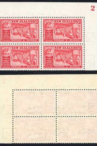 New Zealand SG594 Chambers of Commerce 1d Plate 2 Corner Block U/M