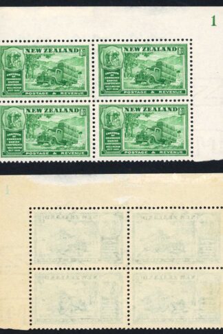 New Zealand SG593 Chambers of Commerce 1/2d Plate 1 Corner Block M/M