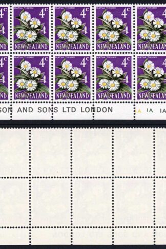 New Zealand SG850 4c Gum Arabic Plate 1A1A1A1A U/M Block of 12