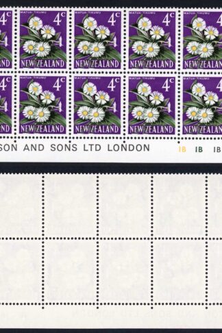 New Zealand SG850 4c Gum Arabic Plate 1B1B1B1B U/M Block of 12