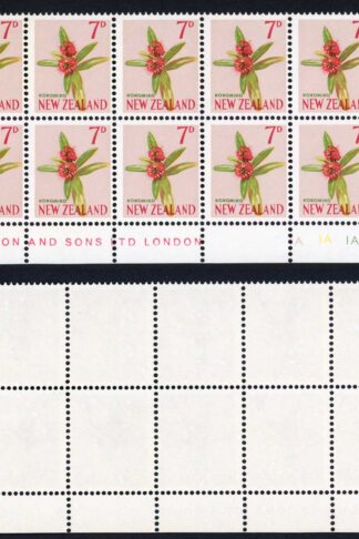 New Zealand SG788e 7d Plate 1A1A1A1A U/M (GUM WRINKLE) Block of 12