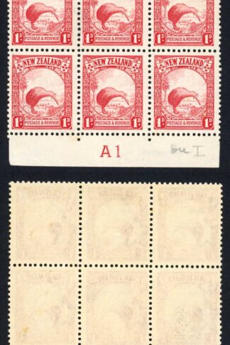 New Zealand SG 557 1d Perf 14 x 13.5 M/M Plate A1 Block