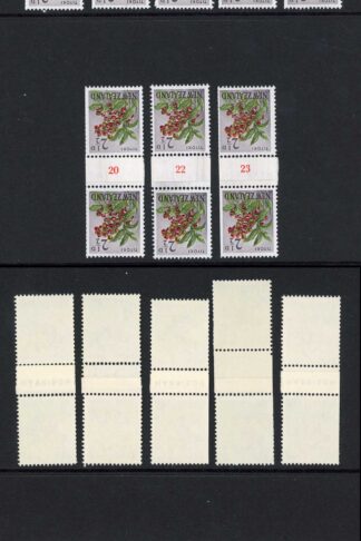 New Zealand SG784 2 1/2d Coil Pairs Numbers x 13 All Different and U/M