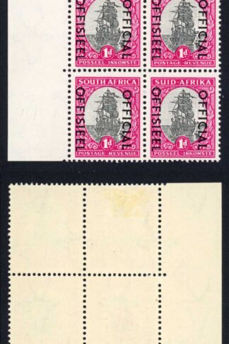 South Africa Official 1950-4 1d repaired C opt VARIETY arrow block SG.O43 VFM