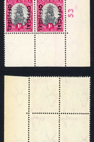 South Africa Official 1950-4 1d CYLINDER 53 54 BLOCK of 8 SG.O43 VFM