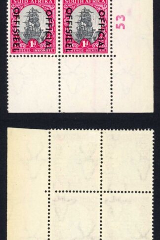 South Africa Official 1950-4 1d CYLINDER 53 54 BLOCK of 8 SG.O43 VFM