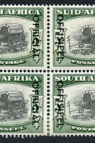 South Africa Official 1950-4 5s (SG.122a) BLOCK 4 SG.O50a mint cat 150 pounds