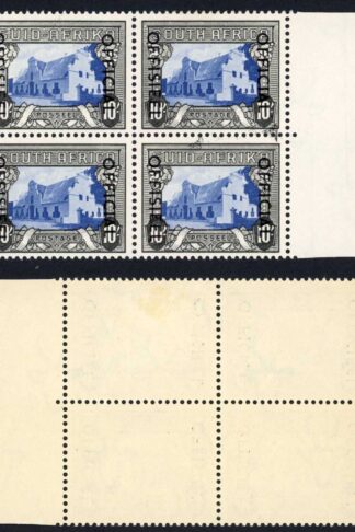 South Africa Official 1950-4 10s marginal BLOCK SG.O51 VFM/UM cat 160 pounds