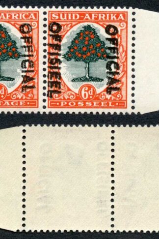 South Africa Official 6d Double Overprint Stated to be a FORGERY U/M