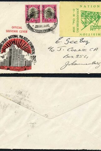 South Africa 1948 1d Official pair on cover Joburg Nat Stamp Exhibit postmark