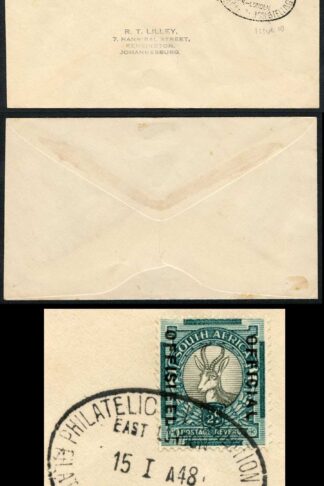 South Africa 1948 1 1/2d Official on cover East London Nat Stamp Exhibit postman