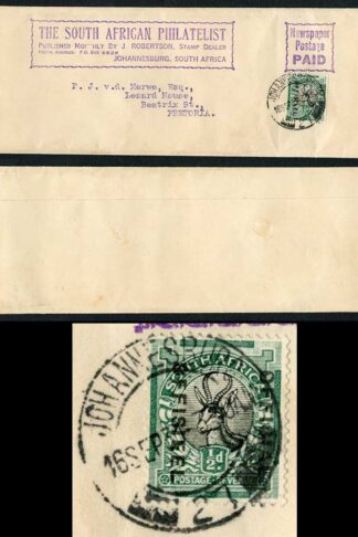 South Africa 1934 1 1/2d Official used on journal WRAPPER scarce and unusual