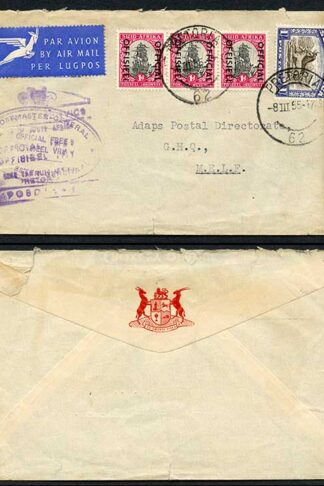 South Africa 1955 airmail cover franked 1d strip of 3 + scarce 1s shade Official
