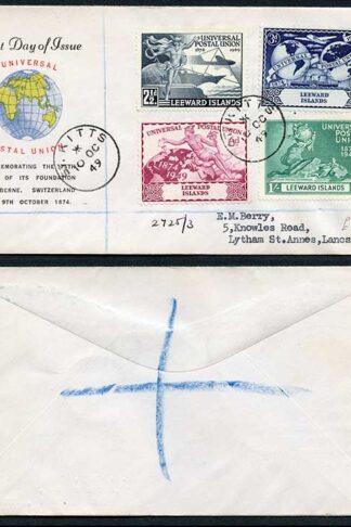 Leeward Is 1949 UPU Illustrated First Day Cover