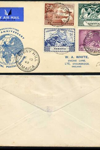 Jamaica 1949 UPU Illustrated First Day Cover