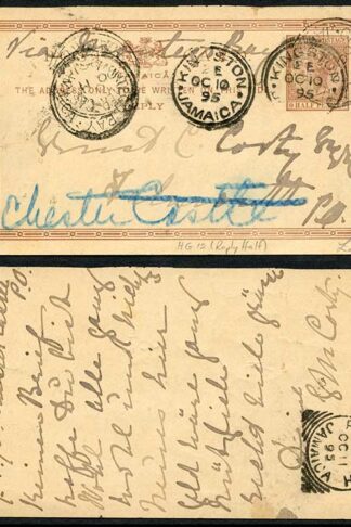 Jamaica 1895 1/2d reply half used