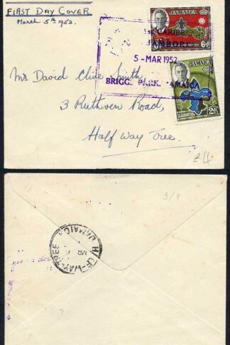 Jamaica 1952 Scout FDC