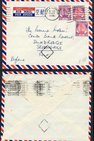 Selangor mixed franking cover
