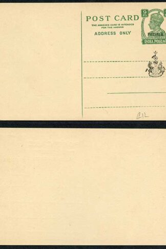 Patiala 9pi Postal Stationary