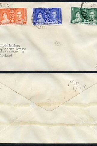 KUT 1937 Coronation on a Cover