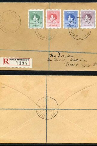 Papua 1937 Coronation on a Cover
