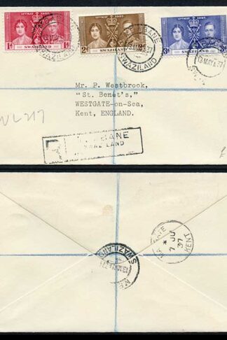 Swaziland 1937 Coronation on a Cover