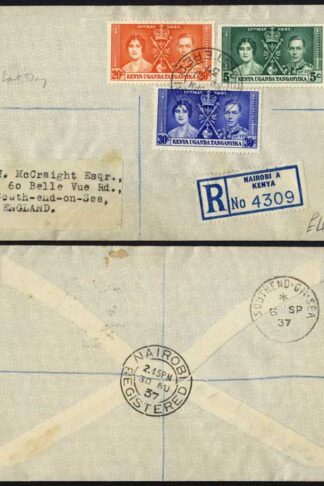 KUT 1937 Coronation on cover