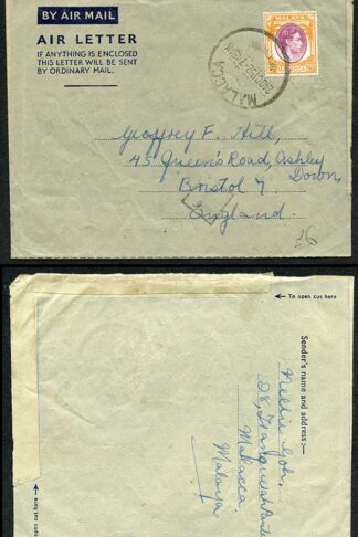 Malacca 25c on Cover