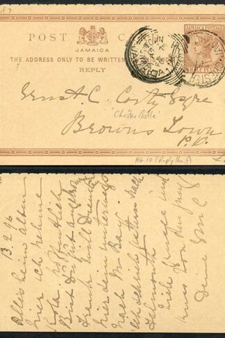 Jamaica QV 1/2d reply half