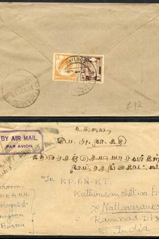 Burma Airmail Cover