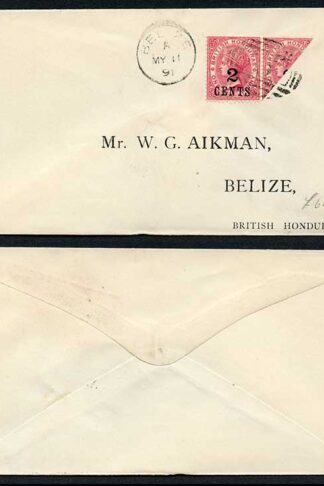 British Honduras Bisect Cover