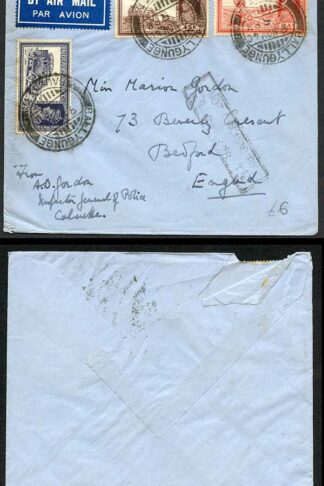 India KGVI 2a 4a and 8a on Airmail cover