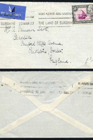 KUT 50c KGV on Airmail cover