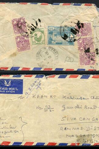 Burma Airmail Cover