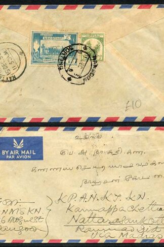 Burma Airmail Cover