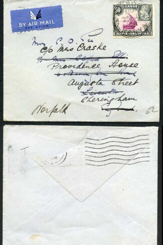 KUT KGV 50c on Cover