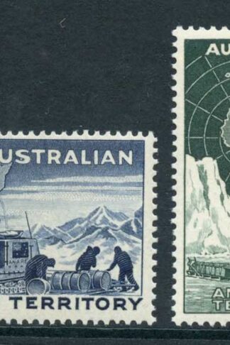 AAT SG2/5 Set U/M 5d light gum bend