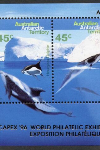 AAT SGMS112 opt Capex 96 World Stamp Exhibition U/M